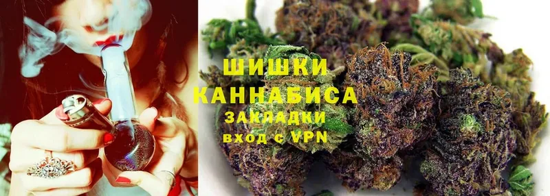 Каннабис LSD WEED  Заречный 